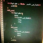 arabcoding.jpg